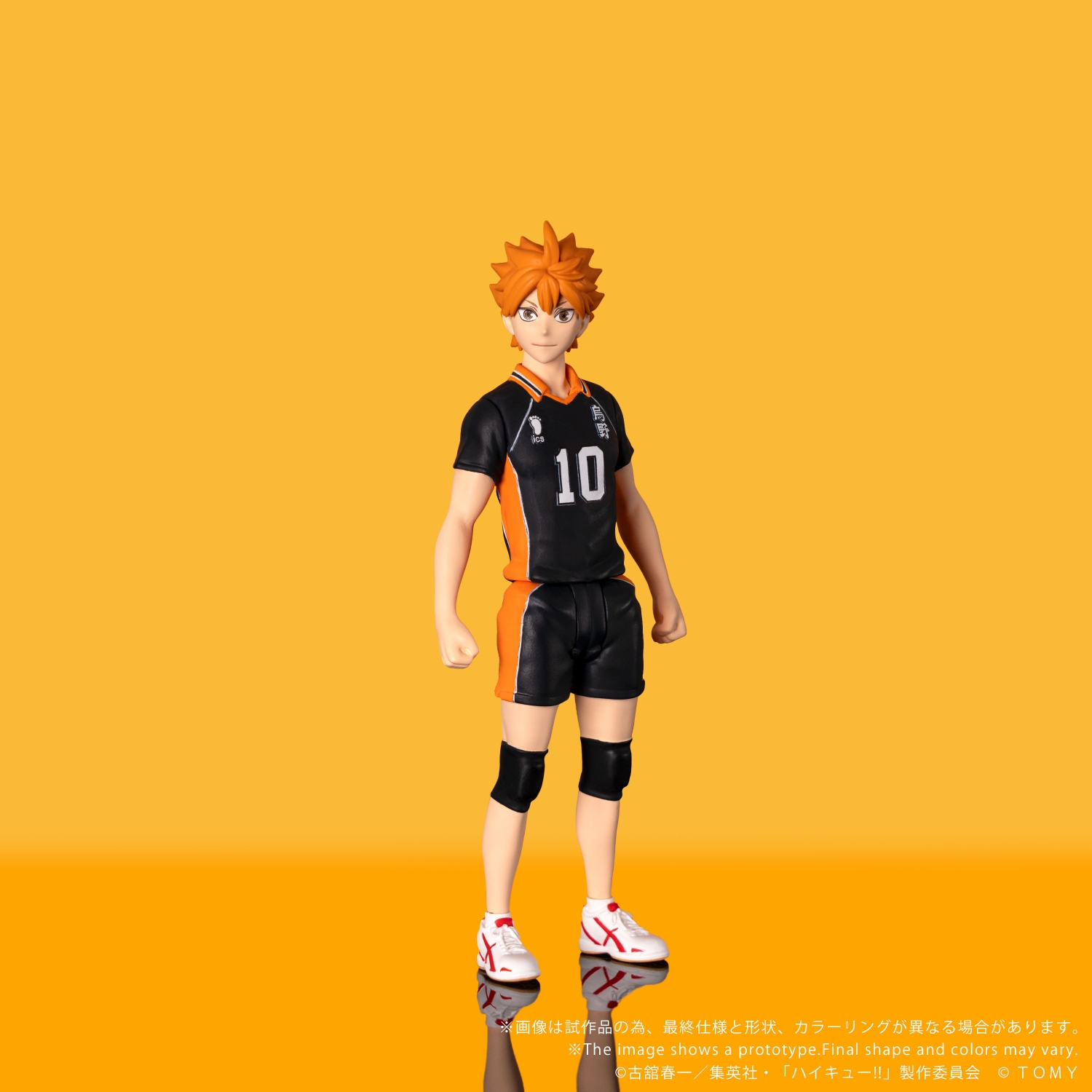 COLLEKAZARO HAIKYU!! Shoyo Hinata + Tobio Kageyama + Tohru Oikawa + Tetsuro Kuroo + Kenma Kozume (bundle)